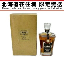 楽天市場】サントリークレスト12年の通販