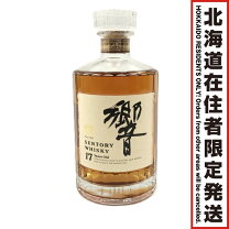 楽天市場】響 北海道（ウイスキー｜ビール・洋酒）の通販