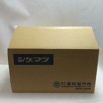 楽天市場】sy185の通販 電動ファン付き呼吸用保護具 Sy185-H