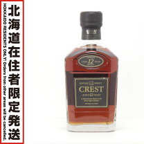 楽天市場】suntory crest 12の通販