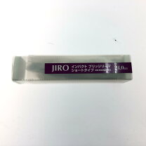 楽天市場】ブリッジリーマの通販