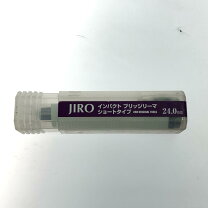 楽天市場】インパクト ブリッジ リーマの通販
