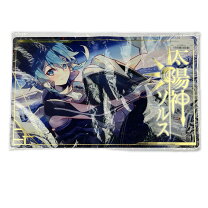 楽天市場】ソードアートオンライン プレイマット シノンの通販