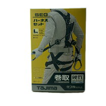 楽天市場】帯 中古（安全・保護用品｜DIY・工具）：花・ガーデン・DIY 