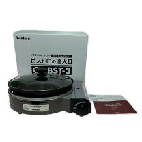 楽天市場】cb-bst-3の通販