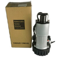 楽天市場】水中ポンプ 中古の通販