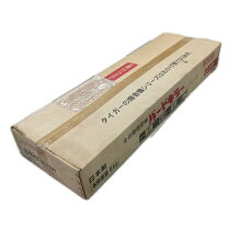 楽天市場】バード キラー lpe 5の通販
