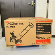 【中古】MAKITA マキタ 40v 除雪幅530mm 充電式除雪機 ※バッテリー、充電器無し MSN001G ブルー Nランク