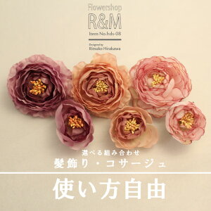  ERT[WyyΉz p[eB[ l  EFfBO uC_ u[gjA wbhhX VNt[ A[gt[ ʐ^BEF u[PgX