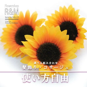 q}   ERT[WyyΉz p[eB[ l  EFfBO uC_ u[gjA wbhhX VNt[ A[gt[ ʐ^BEF