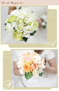 u[P  NEWnbs[u[P  EFfBO VNt[  zCg s[` IW  u[gjA wbhhX ʐ^Be F uC_ u[PgX uCYC