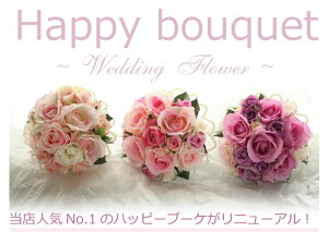 u[P  nbs[u[P  EFfBO VNt[ sN p[v u[gjA  ʐ^BEF uC_ u[PgX uCYCh yyz p[lbg 