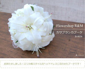   u[P Iׂ3^Cv S JTuJ Nb`u[P V[gLXP[h A u[gjA wbhhX  EFfBO  VNt[ A[gt[ 