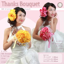 楽天市場】ヘッドドレス（ブライダルブーケ｜ブライダルジュエリー  