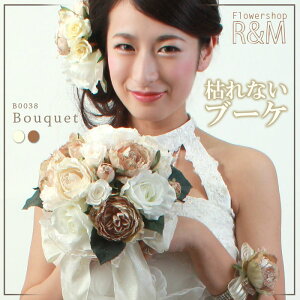  tx[Wu[P yyΉz  EFfBO uC_ u[gjA wbhhX vU[uht[ VNt[ A[gt[ ʐ^BEF u[