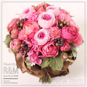 vU[uht[   Nb`u[P yyΉz  EFfBO uC_ u[gjA wbhhX VNt[ A[gt[ ʐ^BEF u[PgX