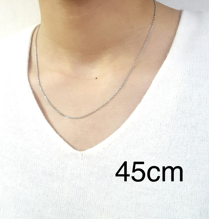 楽天市場】プラチナ Pt850 アズキ 50cm 幅1.2mm スライド式 チェーン 