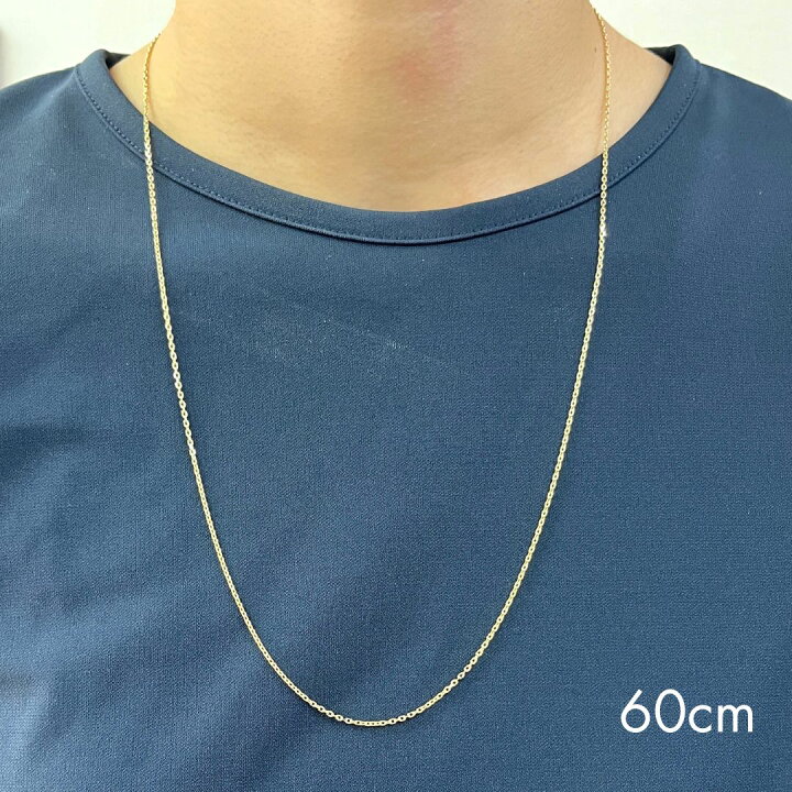 楽天市場】18金 アズキ チェーン ネックレス 幅1.6mm 50cm 60cm 70cm 
