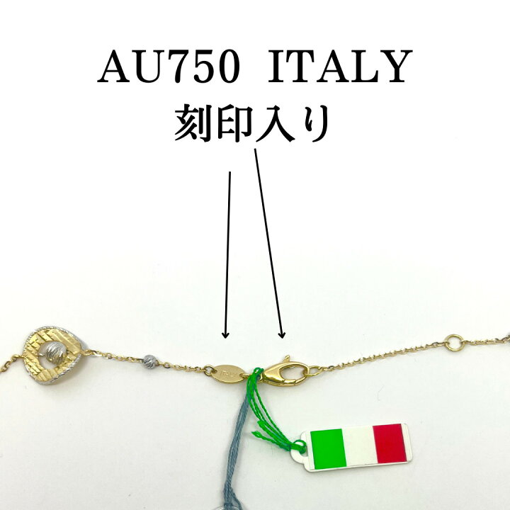 楽天市場】ロング ネックレス 18金 イエローゴールド ホワイトゴールド 