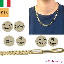 楽天市場】イタリア製 K18 ネックレスの通販