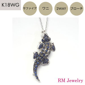 y_ggbv Tt@CA 18 zCgS[h j NR_C 2WAY u[` lbNX K18 WG Y j fB[X  WG[ v[g Mtg bsO  