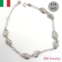 楽天市場】イタリア（素材（貴金属）ホワイトゴールド）（ブレスレット 