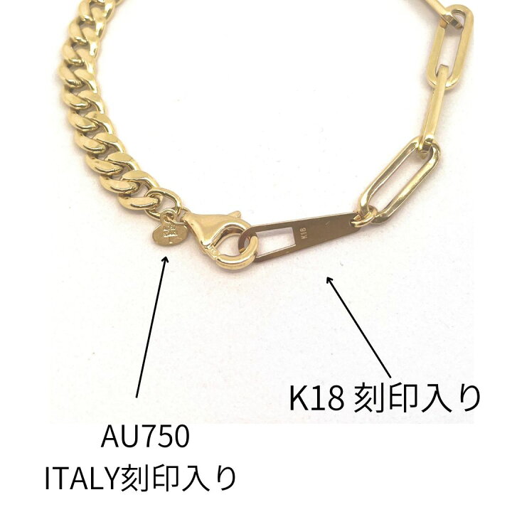 楽天市場】18金 チェーン ブレスレット ペーパークリップ 幅5mm 喜平 