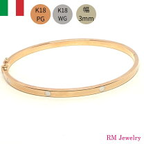 楽天市場】k18 バングル イタリアの通販 