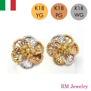 sAX 18 CG[S[h sNS[h zCgS[h  t[ X^bh K18 YG PG WG C^A C^AWG[ fB[X  Y j WG[ v[g b