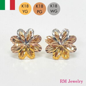 X^bh sAX 18 CG[S[h sNS[h zCgS[h K18 YG PG WG  t[ C^AC^AWG[ fB[X  Y j WG[ v[g b