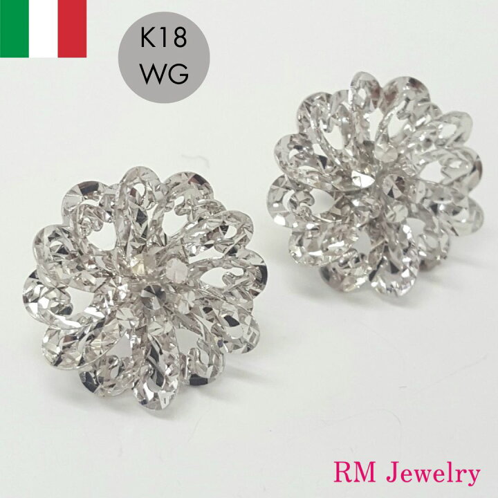 楽天市場】ピアス 18金 ホワイトゴールド フラワー 花 スタッド K18 WG  