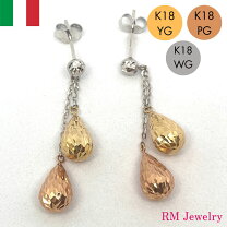 楽天市場】イタリアン ジュエリーの通販