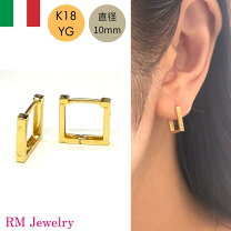 楽天市場】フープピアス イタリア製の通販
