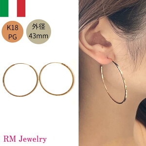 t[v sAX 18 sNS[h OsAX Oa43mm K18 PG C^A fB[X  Y j WG[ v[g bsO  yRMWG[z