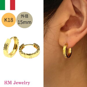 t[v sAX 18 OsAX a15mm K18 YG ܂ꎮ C^A t[vsAX fB[X  Y j WG[ v[g bsO  yRMWG[z