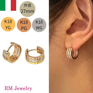 t[v sAX 18 OsAX a13mm K18 YG WG PG ܂ꎮ C^A t[vsAX fB[X  Y j WG[ v[g bsO  yRMWG[z