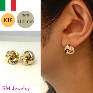 X^bh sAX 18 a11.5mm K18 YG PG WG C^A C^AWG[ fB[X  Y j WG[ v[g bsO  yRMWG[z