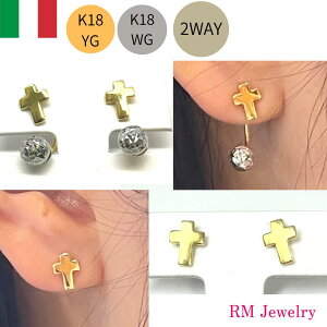 X^bh sAX 18 CG[S[h zCgS[h Jbg{[ NX \ Lb` X^bhsAX K18 YG WG C^A 2WAY fB[X  Y j WG[ v[g 