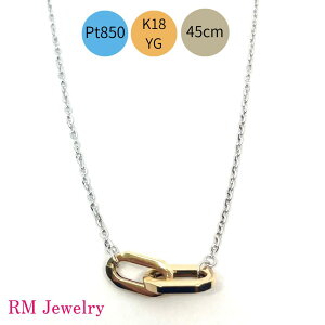 K18 45cm ペーパークリップ」の人気商品一覧 | 安い商品を通販サイト 