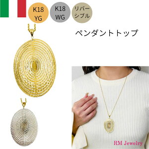 y_ggbv 18 K18 YG WG o[Vu C^A lbNX fB[X  Y j WG[ v[g Mtg bsO  yRMWG[z