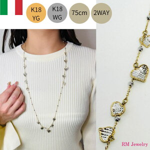 O lbNX K18 YG WG 75cm n[g ~[{[ C^A fB[X  Y j WG[ v[g bsO  yRMWG[z