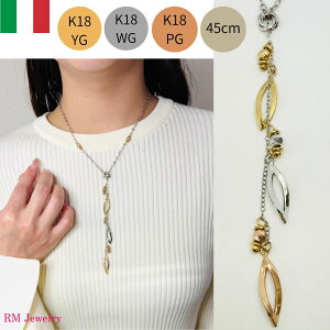 lbNX K18 YG WG PG Jbg{[ [t 45cm 18 C^A fB[X  Y j WG[ v[g bsO  yRMWG[z