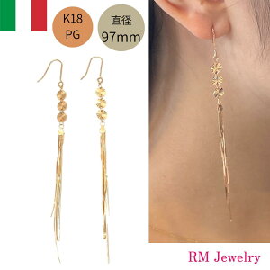 18 sNS[h sAX tbN O h _VO C^A a97mm K18 PG fB[X  Y j WG[ v[g bsO  yRMWG[z