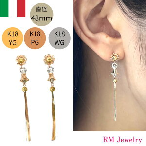 18 sAX X^bh  t[ O h a48mm K18 YG PG WG C^A 3F CG[S[h sNS[h zCgS[hfB[X  Y j WG[ v[g 