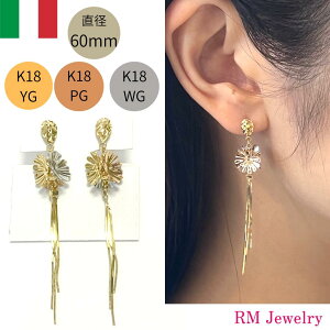 18 sAX X^bh O  t[ h a60mm K18 YG PG WG 3F CG[S[h sNS[h zCgS[h C^A fB[X  Y j WG[ v[g 