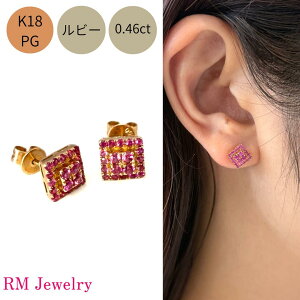 sAX 18 sNS[h r[ 0.46ct XNGA X^bh K18 PG fB[X  Y j WG[ v[g bsO  yRMWG[z