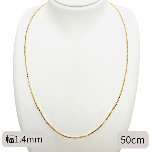ネックレス ペンダント 18金 チェーン 50cm ベネチアン」の人気商品 