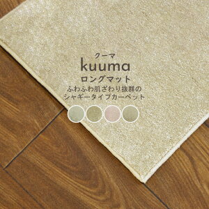 yH~Oz kuuma ӂӂJ[ybg ӂӂ픧蔲Q̃VM[^Cv}bg O}bg L~ TCYWJ h Չ d h_j Vііh~ { V Vv r