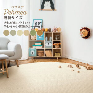 yH~Oz pehmea ꂪ₷I炩̃O h h Չ d Vііh~ R zAfqhz { J[ybg O  V Vv rO C