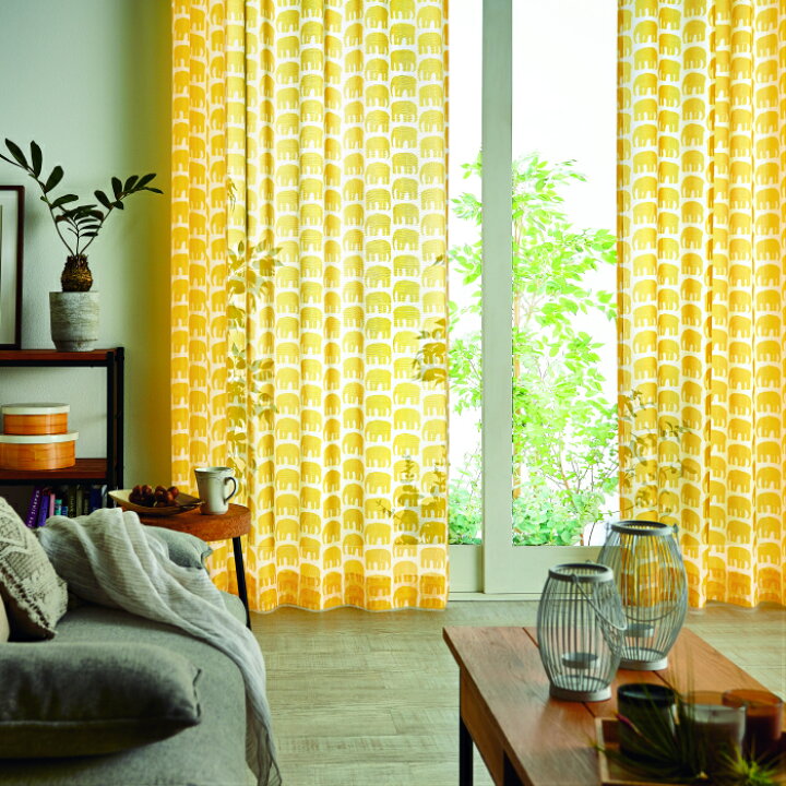 楽天市場】《クリスマス包装◎対応サイズ迄》 Finlayson フィンレイソン エレファンティ ELEFANTTI カーテン レースカーテン  既製カーテン イエロー グレー ブラック 北欧 象 おしゃれ かわいい 洗える 防炎176cm 176 子供部屋 こども 日本製 : Room My  Style Finlayson フィンレイソン エレファンティ ELEFANTTI カーテン レースカーテン 既製カーテン 北欧 象 おしゃれ かわいい 洗える 防炎 遮熱 UVカット 198cm 198 子供部屋 こども ミラーカーテン UVカット 夏カーテン